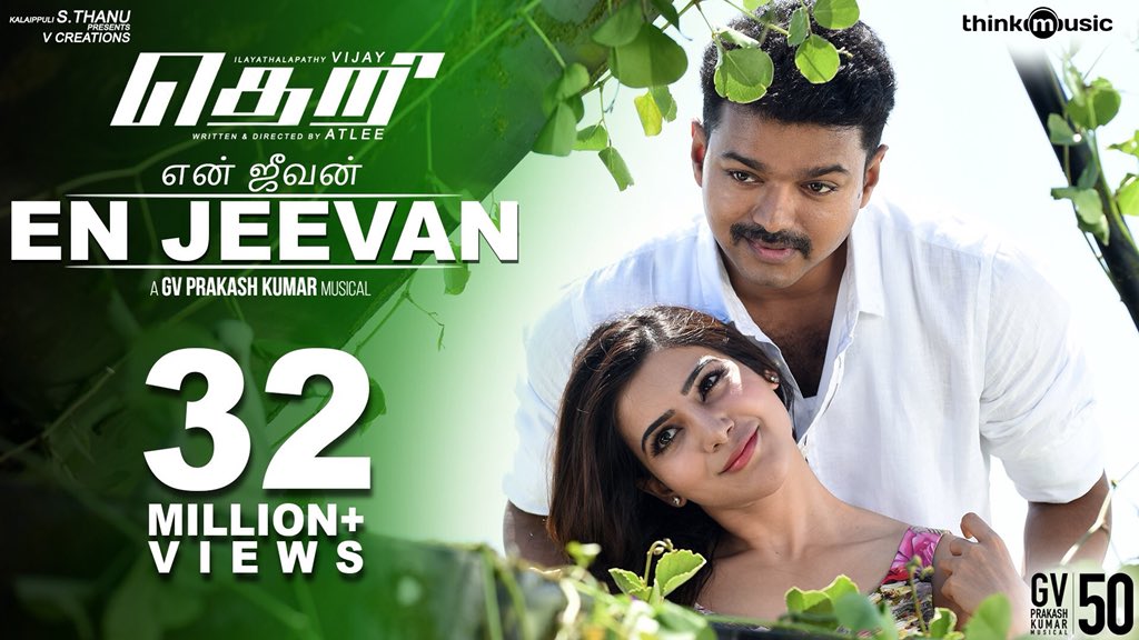 gvprakash's tweet photo. Celebrating #32millionViewsofENJEEVAN #GV50 https://t.co/JUkhwnqYJ8