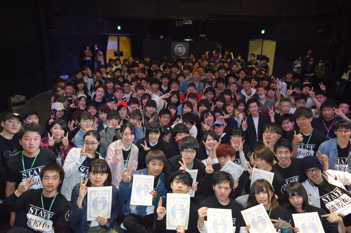 kakugenshoku's tweet photo. 第6回確原色代表の小田桐です！
第１回から全部の確原色を見てきたけど今回が過去最高でした！
高校生の可能性と本気が溢れていた！
ラスト確原色があんなにも最高の形で終わるとは思わ無かったから感情が溢れ出してしまいましたね！！笑
確原色はまだまだ終わらないので、高校生の未来に乞うご期待！ https://t.co/uFJNM7ZQKz