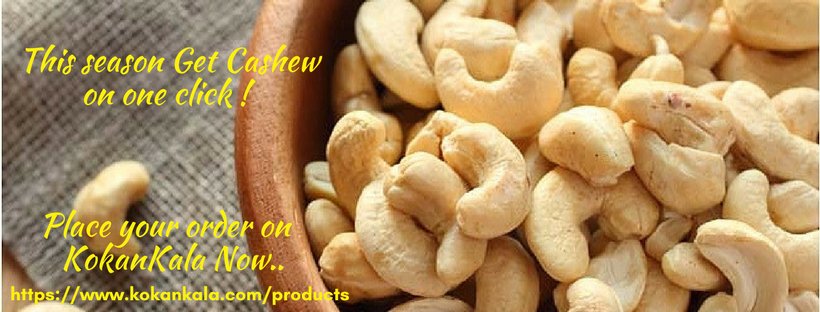kokankala's tweet photo. Keep Shopping ! https://t.co/gjeUqvbvJp #cashew #kokanifoods https://t.co/BlmCccCfk8
