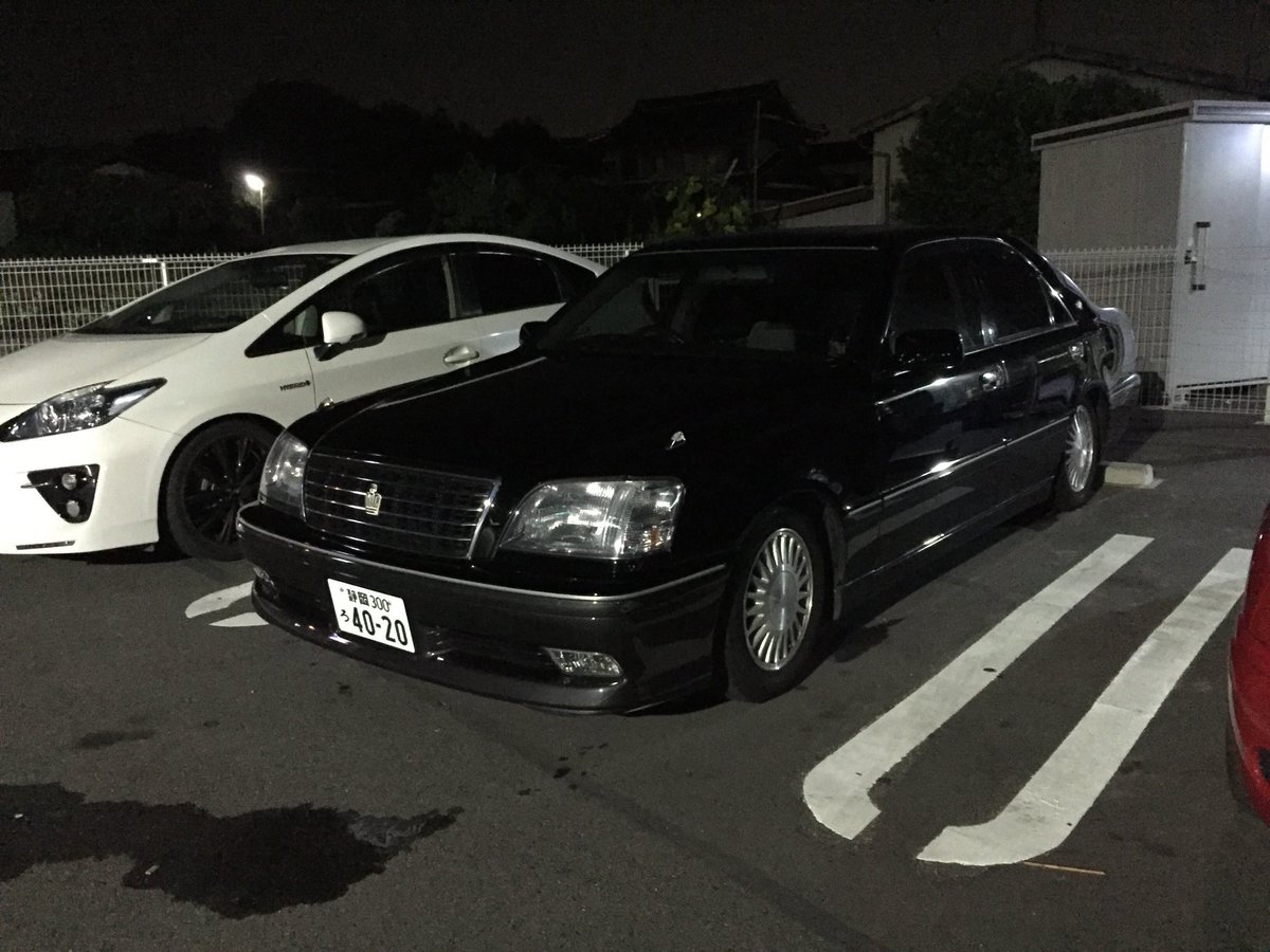 だいき A Twitter 17クラウン 前期 回します ロイヤルサルーン 車検が31年9月1日までで約1年半 走行距離は エンジンは1j 2 5 珍しいマルチなし 足回りはtein車高調 15マジェスタ純正ポリッシュホイール 値段は3月中に気合で名義変更可能なら15 4月中なら税金分込 だいき A Twitter 17クラウン 前期 回します ロイヤルサルーン 車検が31年9月1日までで約1年半 走行距離は エンジンは1j 2 5 珍しいマルチなし 足回りはtein車高調 15マジェスタ純正ポリッシュホイール 値段は3月中に気合で名義変更可能なら15 4月中なら税金分込