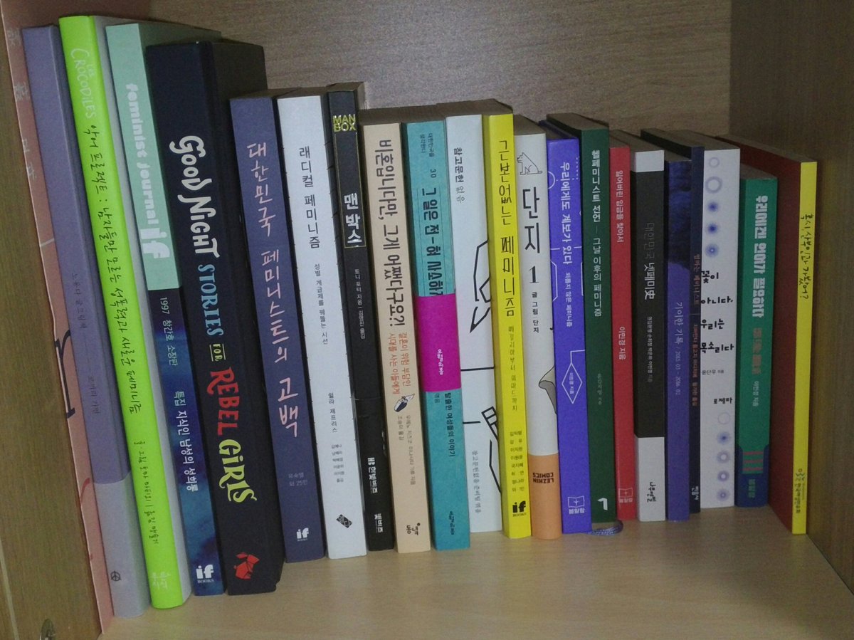 cccdebug's tweet image. 우리중에 스파이가 있는거 같은데...

#맨박스