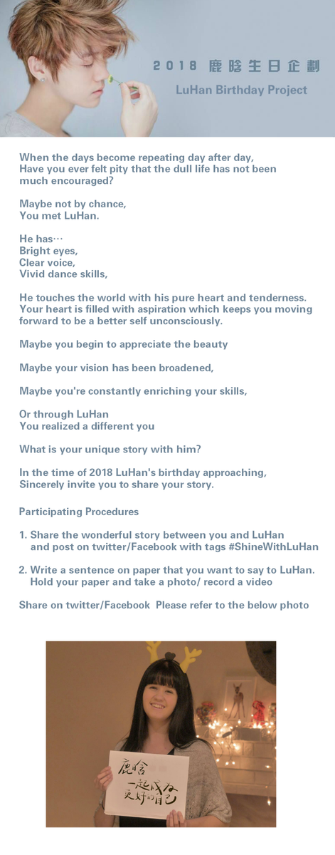 luking0420's tweet photo. [PROJECT] 2018 #LuHan Birthday Project: #ShineWithLuHan   https://t.co/y5D515hWPZ  (video: https://t.co/gMf8kRfSXL ) https://t.co/yBcScAVKml