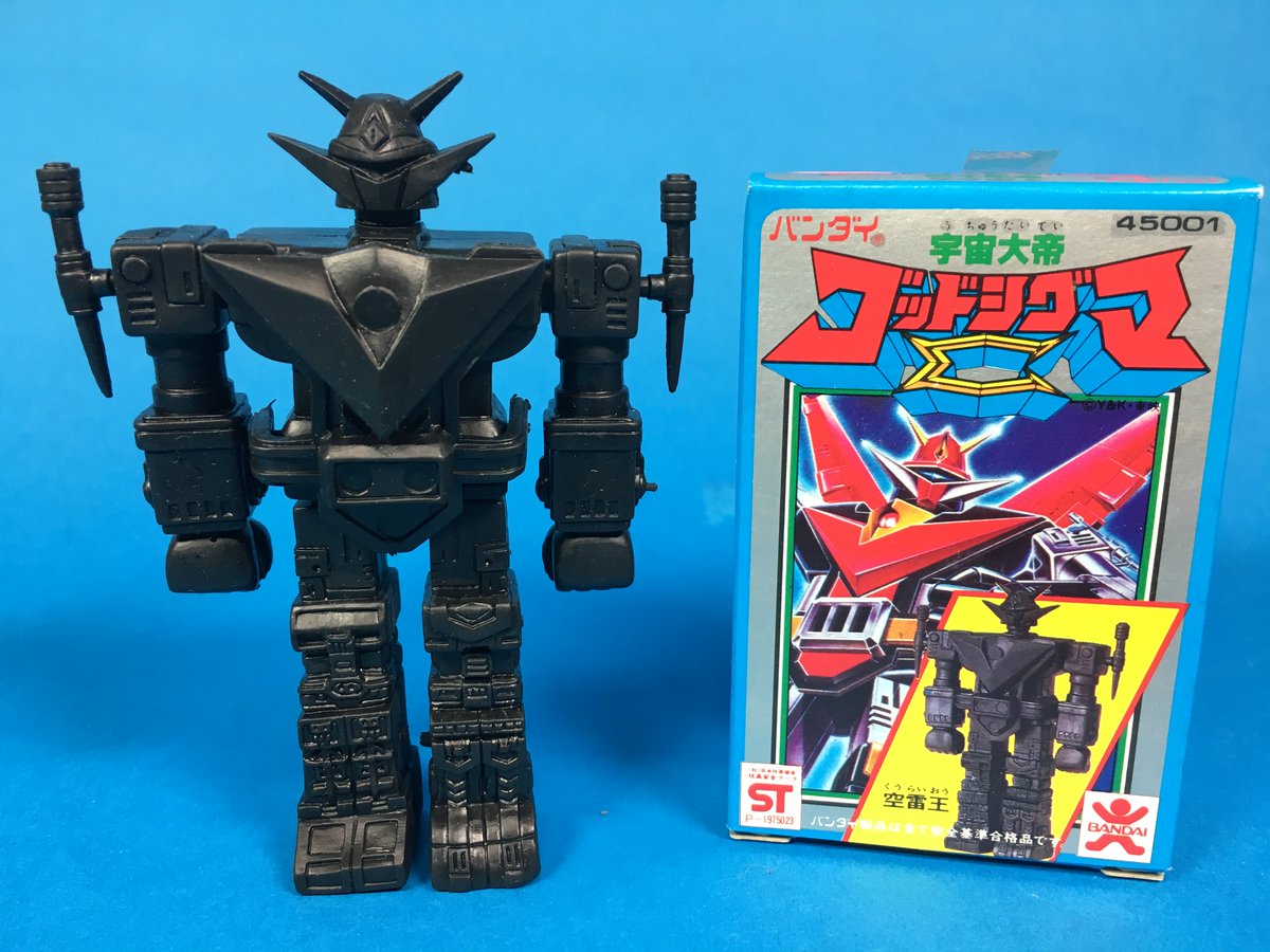 ゴッドシグマ プラモデル バンダイ 当時物