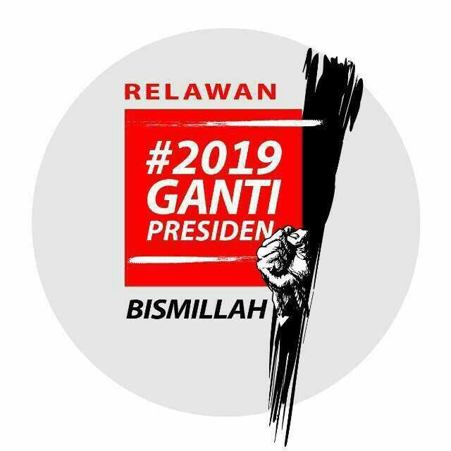 Pesan untuk presiden <a href="/jokowi/">Joko Widodo</a> #AllEngland #NaikBusItuKeren #IndonesianIdol #Kom1 #CampurLGBT #MotoGP