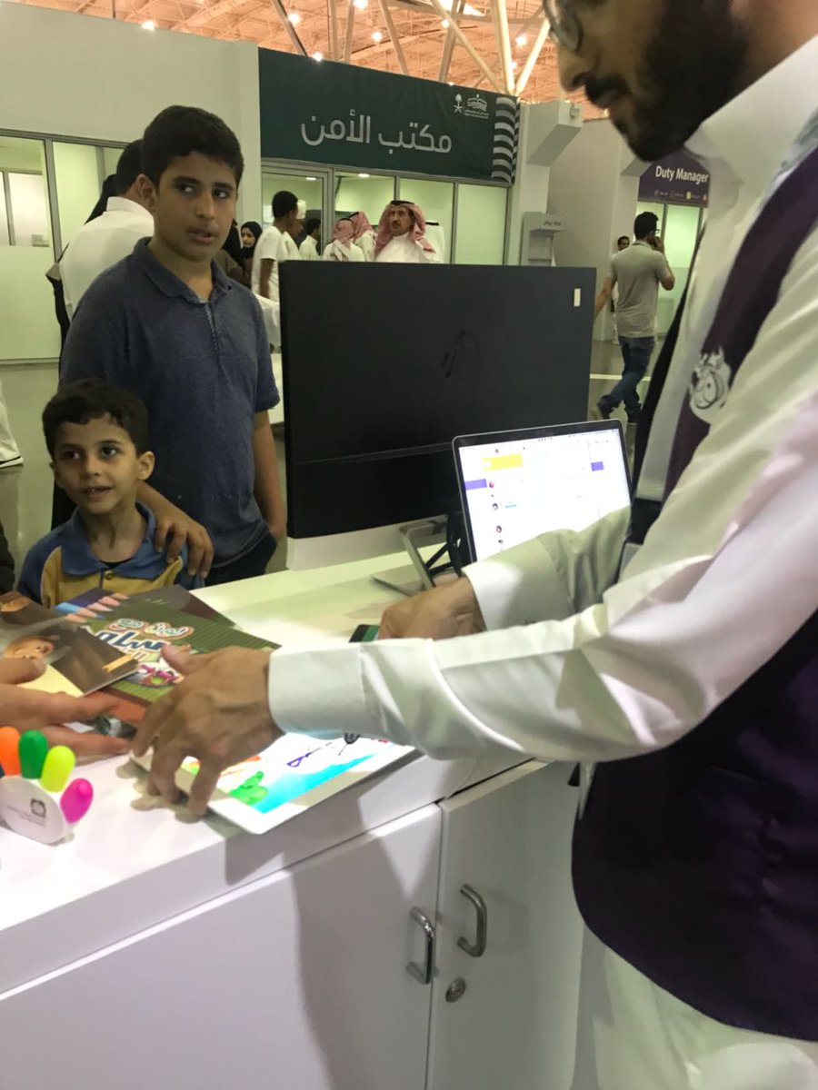 KidsAppSa's tweet photo. ننتظركم اليوم بشغف في #معرض_الرياض_الدولي_للكتاب_2018 
أمام بوابة المعرض رقم 2
ومنتجات صديقي @AdnanQuran  تجدونها متوفره في جناح الأطفال V5 
لدى عالم المواهب @mowahibcom 😍 https://t.co/jmDHSPmQde