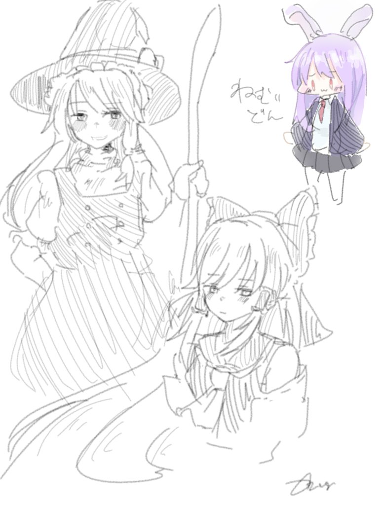 れいむ まりさ だドン
#東方project 