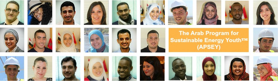 Internship opportunities for #arab #youth to join #APSEY program and work in #RCREEE for 6 month .Application details: goo.gl/gDBnzG
@TunisiaWIE @AWEEF_UNEP @unfpamauritania @GreenerGulf  @YouthSDGs @CEBC2 @eco_MENA @MeridProject  @Kuwaitkgbc  @DjibSIA