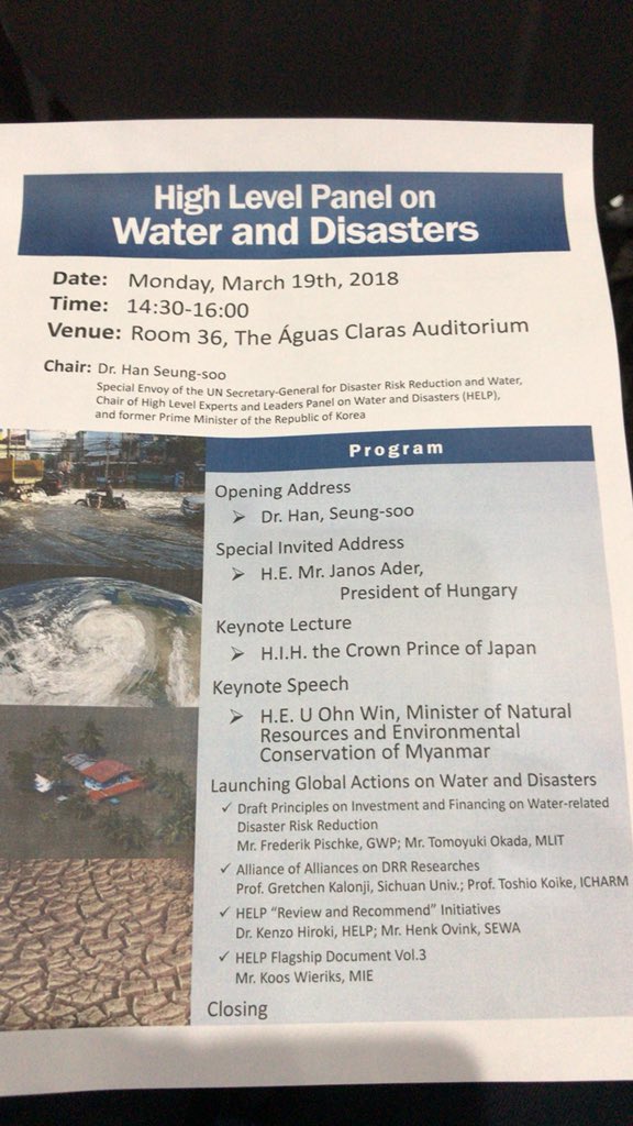 Henk Ovink On Twitter Dr Han Seung So Opens Hlp On Water