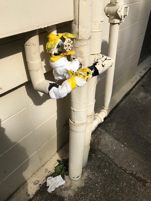 CHIRP The Edward Gay Apts (LSUpartsunknown) Twitter