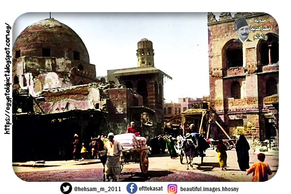 صور نادرة جدا ملونة عن مصر عام 1910 -=- مسجد الكالون