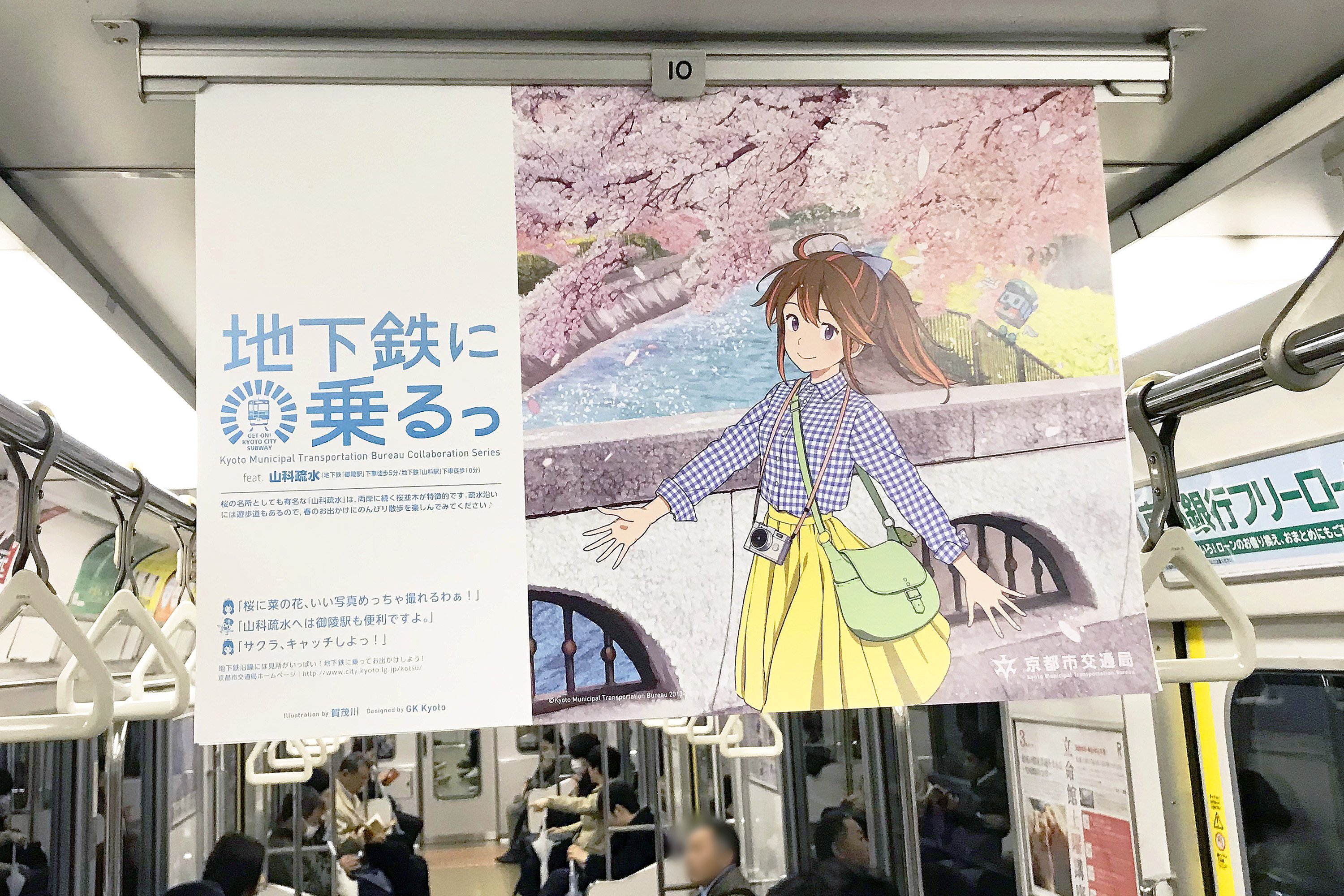 魚雷映蔵@つめあと残すアニメ。 on X: 