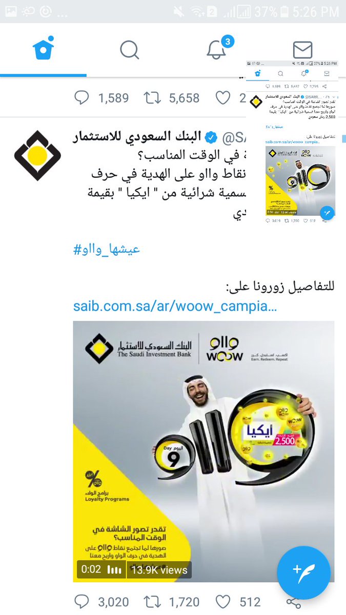 ZagloolAhmed's tweet photo. #عيشها_وااو https://t.co/oDou57kb2B
