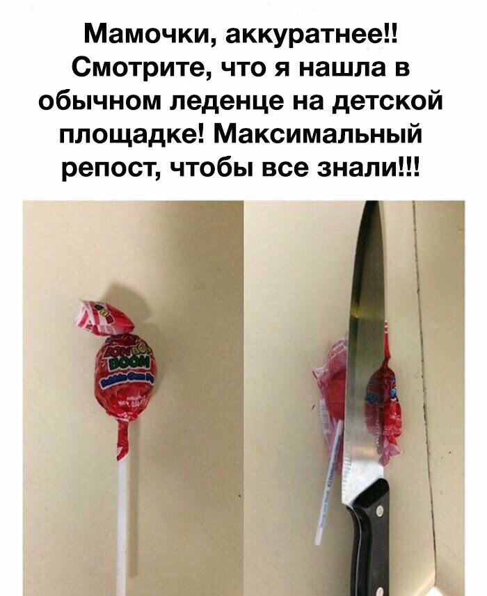 DYqPdDXX0AAbQWg.jpg
