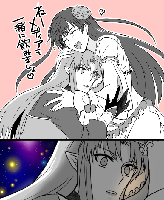 メディアさんとマタ・ハリさんが仲良かったらうれしい 