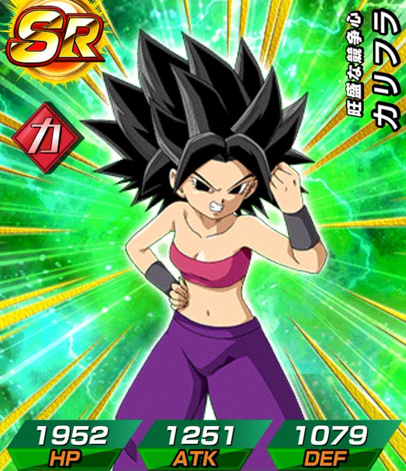 ドッカンバトルのtwitterイラスト検索結果 古い順