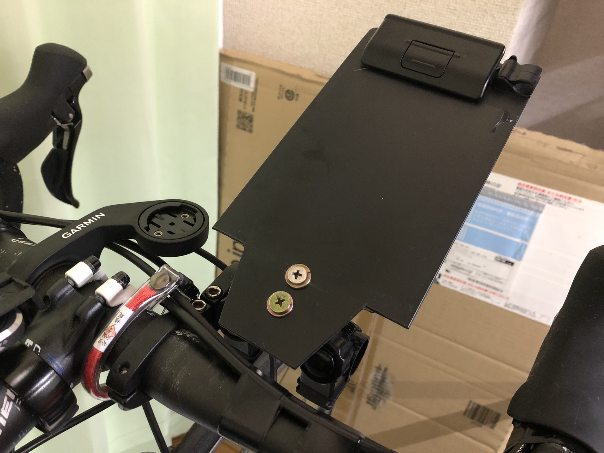 しーさん 12 18スト魔女朗読劇昼夜 Ponydefenseur こっちのブルベはキューシートを使ってる人とスマホやガーミンで見てる人の割合が4 6でしたね 僕もキューシートよく分からないのでスマホにルートラボ落として見てました Twitter