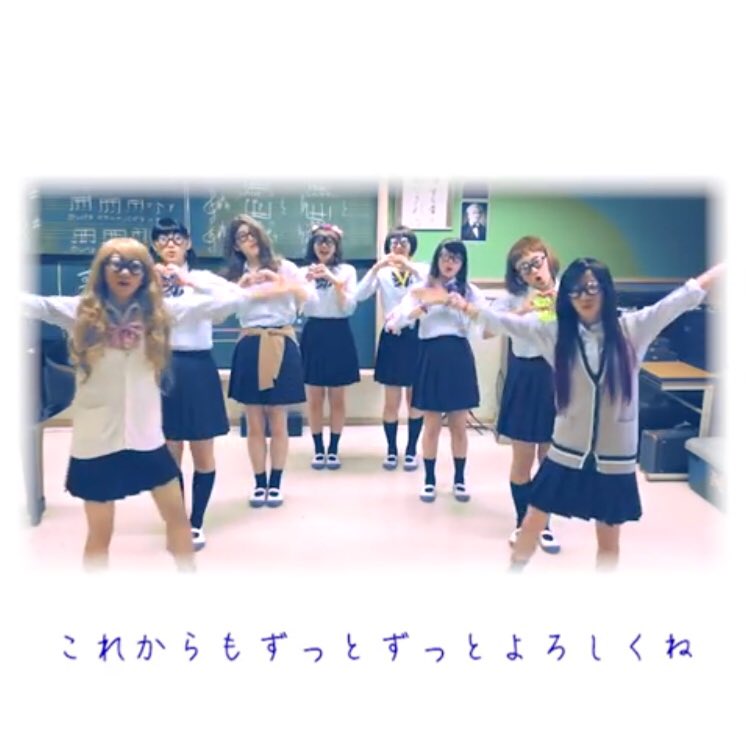 ここなにさにまる ここなにさにまる