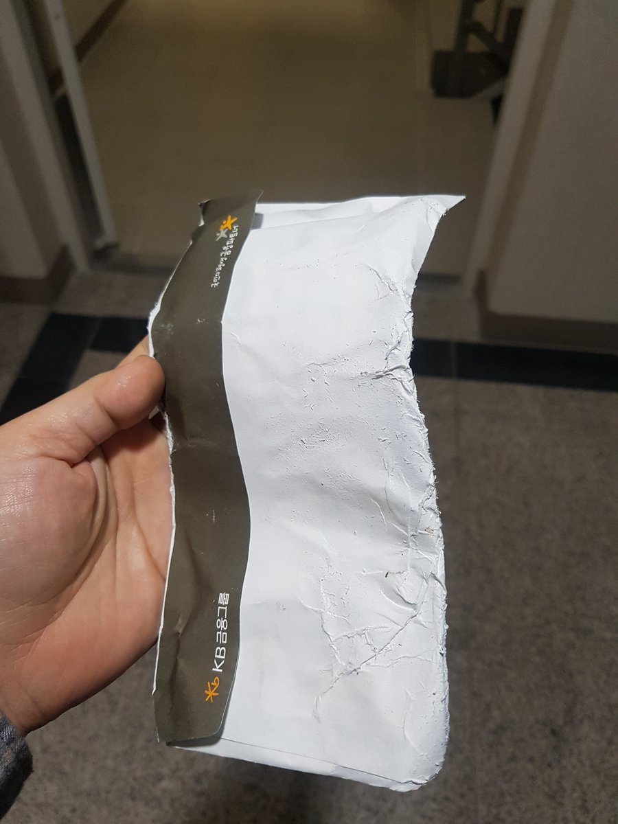 여행자 tweet media