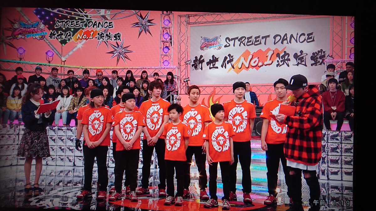 Rinnn Twitter પર 優勝おめでとうございます 素晴らしいダンスでした 九州男児新鮮組 スーパーチャンプル T Co aqjpkknu Twitter