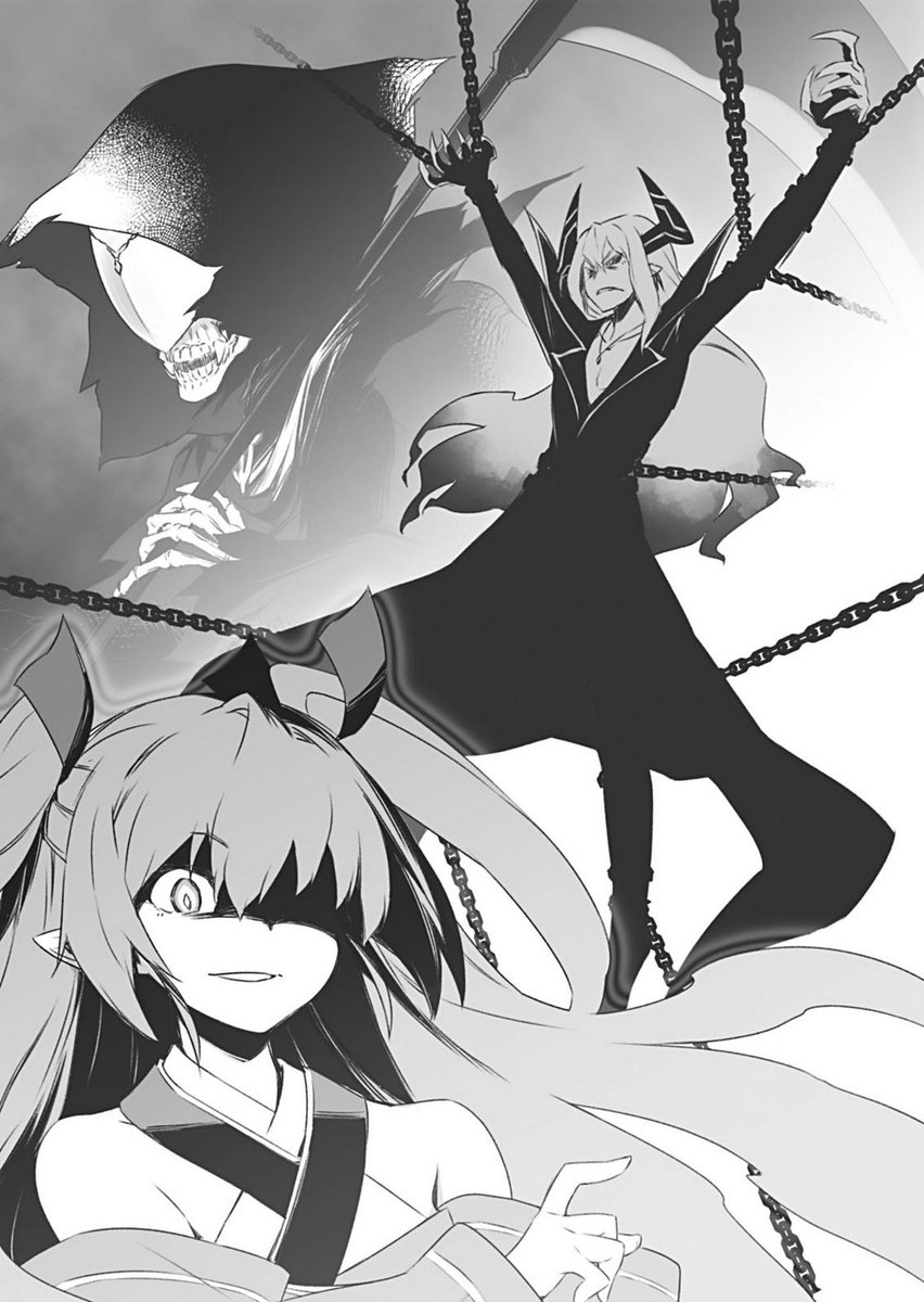 Konjiki No Word Master Manga Kiyoe on Twitter: "Konjiki no Word Master Vol.13 – Mar 20, 2018…
