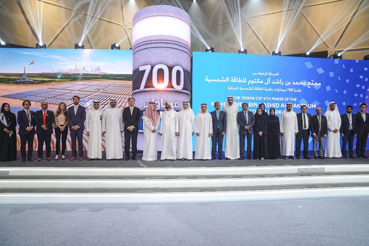 HHShkMohd's tweet photo. The cost of producing solar power in Dubai is the lowest in the world today.

Our goal is for 75% of Dubai's energy needs to be met by clean power by 2050, a goal we gladly embrace. Sustainable development is essential for the prosperity of our and future generations. https://t.co/TpyG5mcqbo