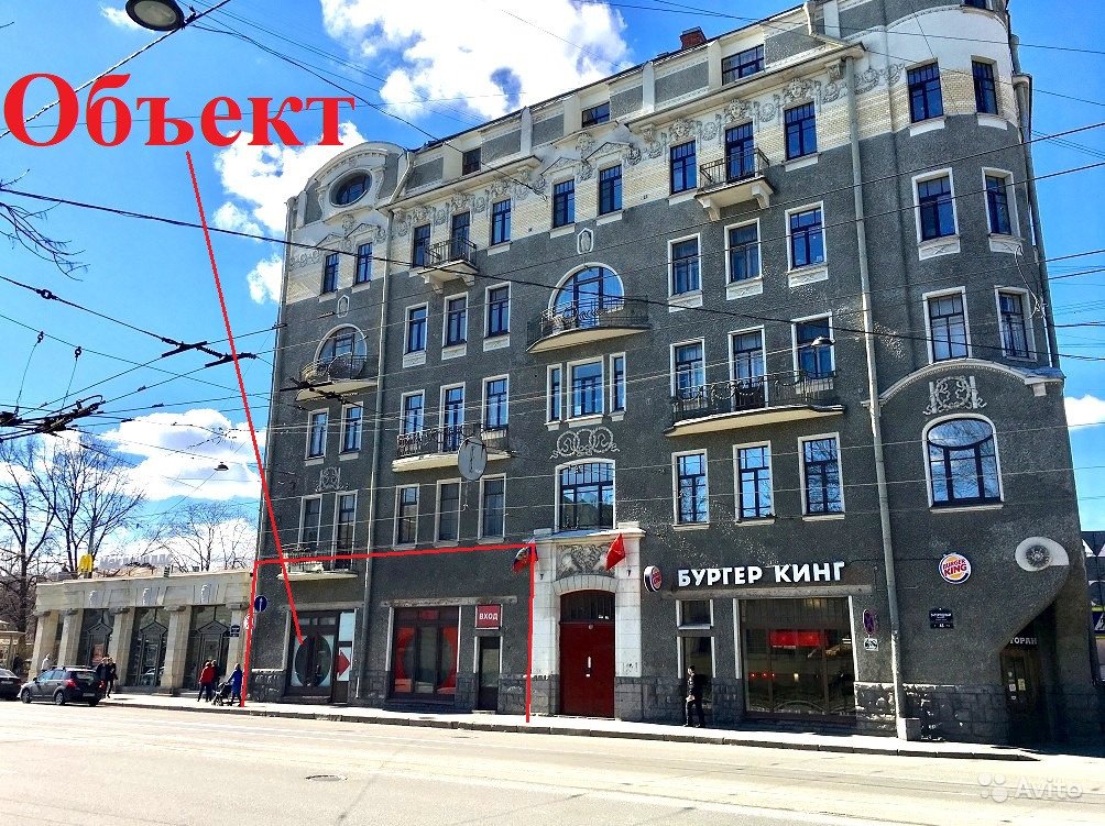 Дом а. Загородный пр. Загородный проспект дом 45. Загородный проспект 45. Загородный проспект 45.