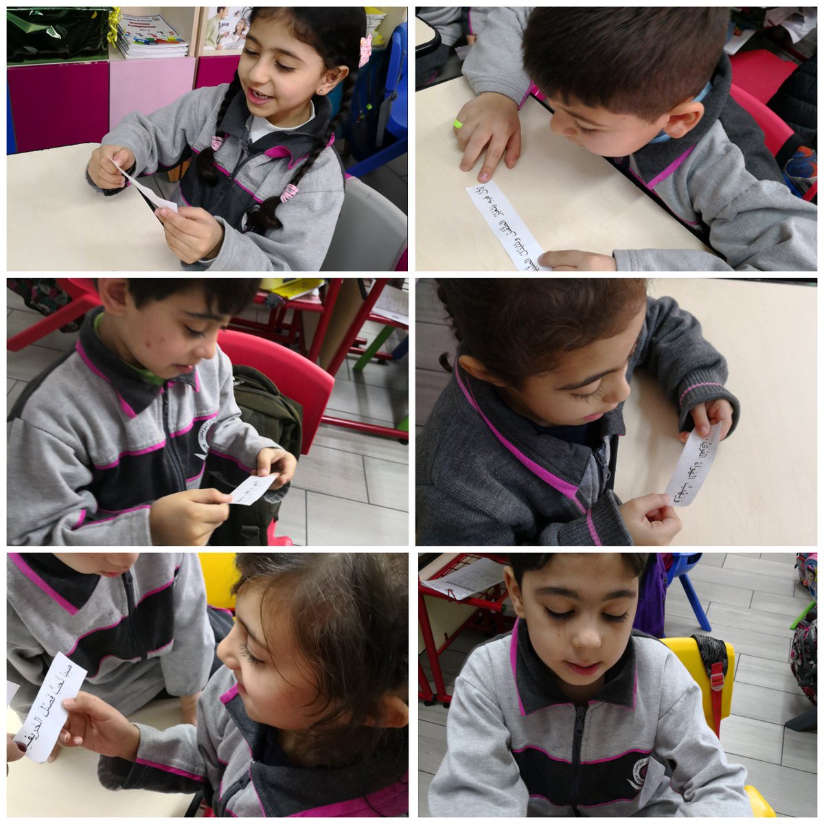 التّدرب على قراءة نص بعنوان "الفصول والأصدقاء" # استراتيجية الجمل المجتزأة # متعلمو الأول
<a href="/MakAishaSchool/">MakAishaSchool</a>