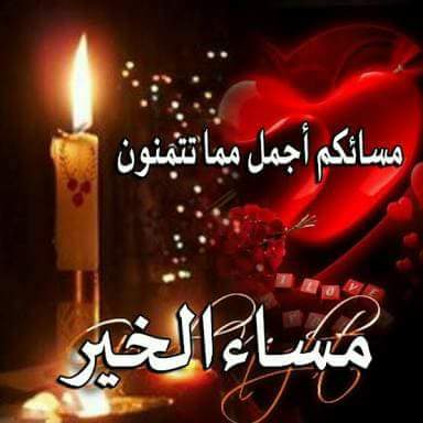 Yousri Abdelfatah (@yousriabdelfat2) on Twitter photo 