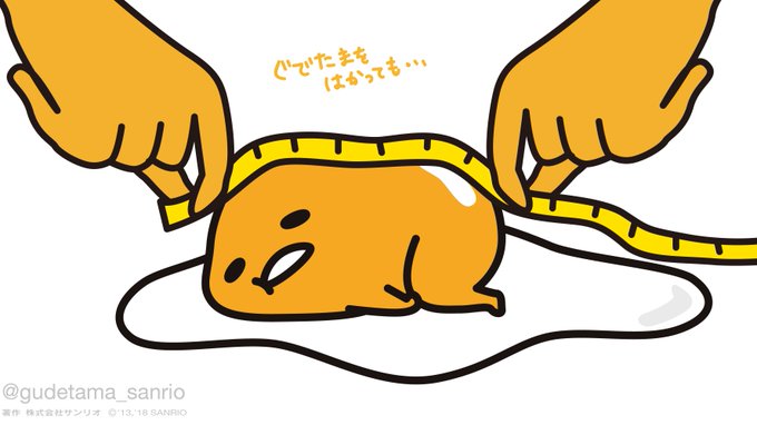 動物園 が含まれるtwitterのイラスト 人気順 動物園 が含まれるtwitterのイラスト 人気順