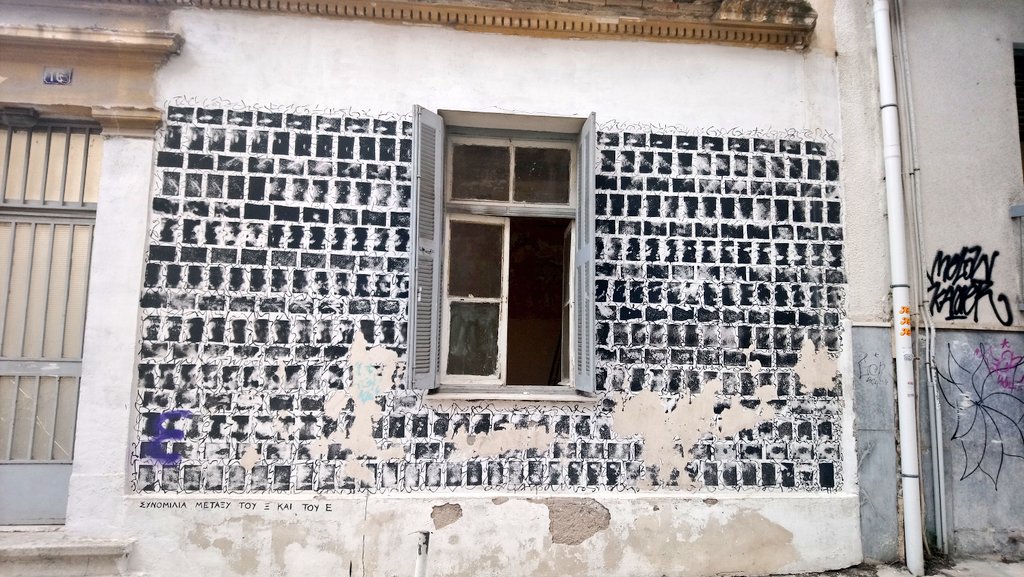 Frames of #Athens <a href="/CityofAthens/">This is Athens</a> #travel #TravelTuesday