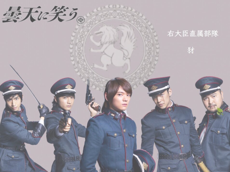 曇三兄弟 Twitter Search Twitter