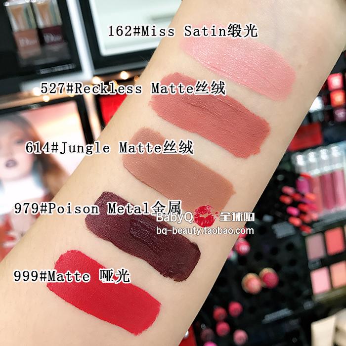 Son Rouge Dior Liquid 527 Reckless Matte Mỹ Phẩm Hàng Hiệu Pháp Paris in your bag #6 Son Rouge Dior Liquid 527 Reckless Matte Mỹ Phẩm Hàng Hiệu Pháp Paris in your bag