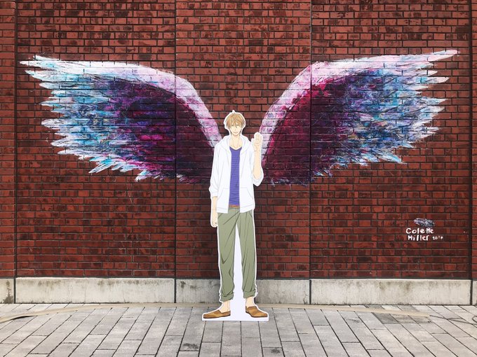 抱かれたい男1位2位パネルでもインスタ映えする説のtwitterイラスト検索結果