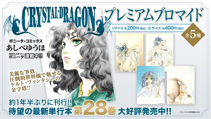 紀伊國屋書店 新宿本店 Kinoshinjuku 18年03月 Page 4 Twilog 紀伊國屋書店 新宿本店 Kinoshinjuku 18年03月 Page 4 Twilog