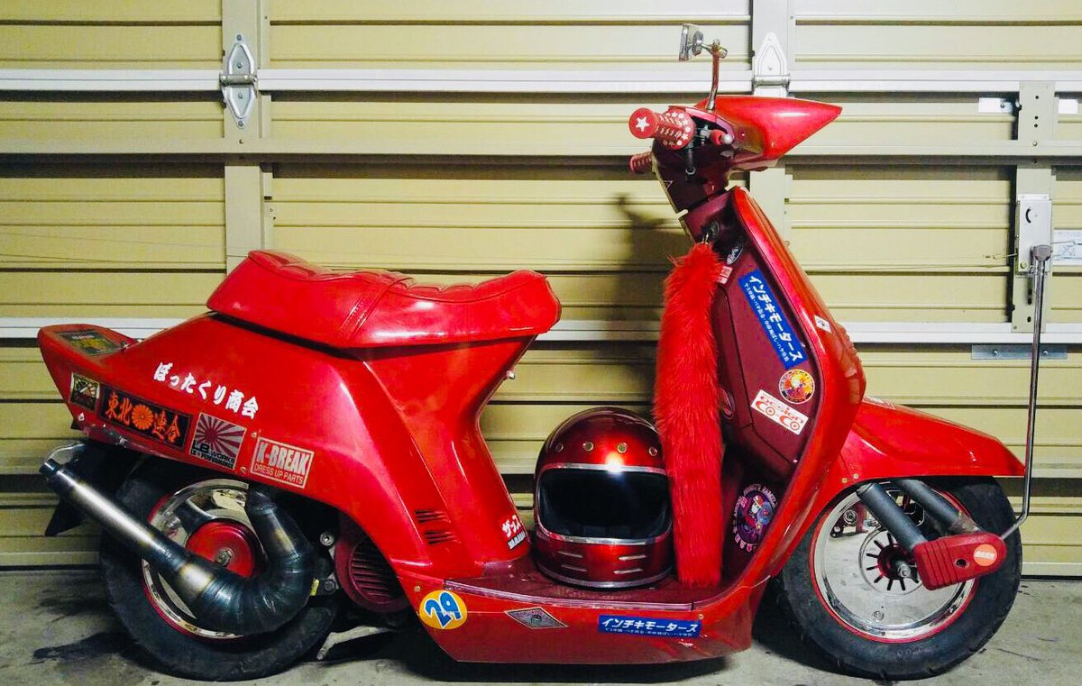 暴走戦隊ゾクレンジャイ 紅いタクト屋さん 車高短メッキホイール クレタク タクト スーパータクト 暴走戦隊ゾクレンジャイ 紅いタクト屋さん 車高短メッキホイール クレタク タクト スーパータクト