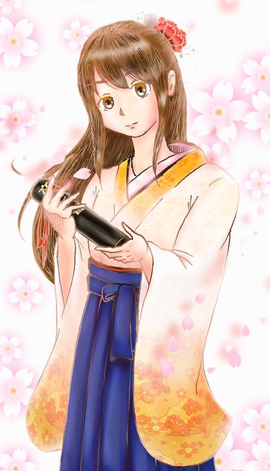 袴姿のtwitterイラスト検索結果 古い順 袴姿のtwitterイラスト検索結果 古い順