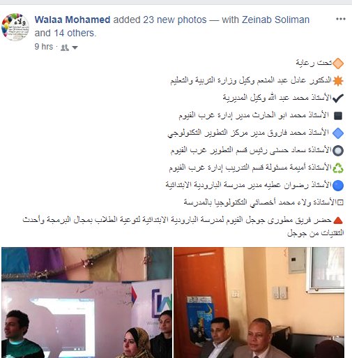 Tweet media one