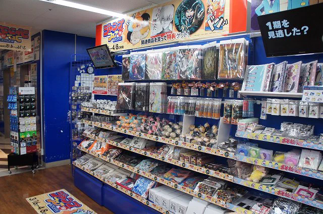 アニメイト池袋本店 on X: 
