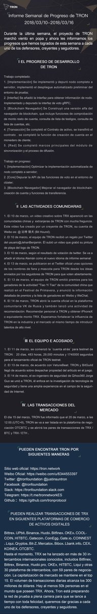 justinsuntron's tweet photo. #TRON Weekly Update 03/10/18–03/16/18 in #English #Spanish #Russian #Turkish #TRX #TRON $TRX https://t.co/WsdGTxFzCq