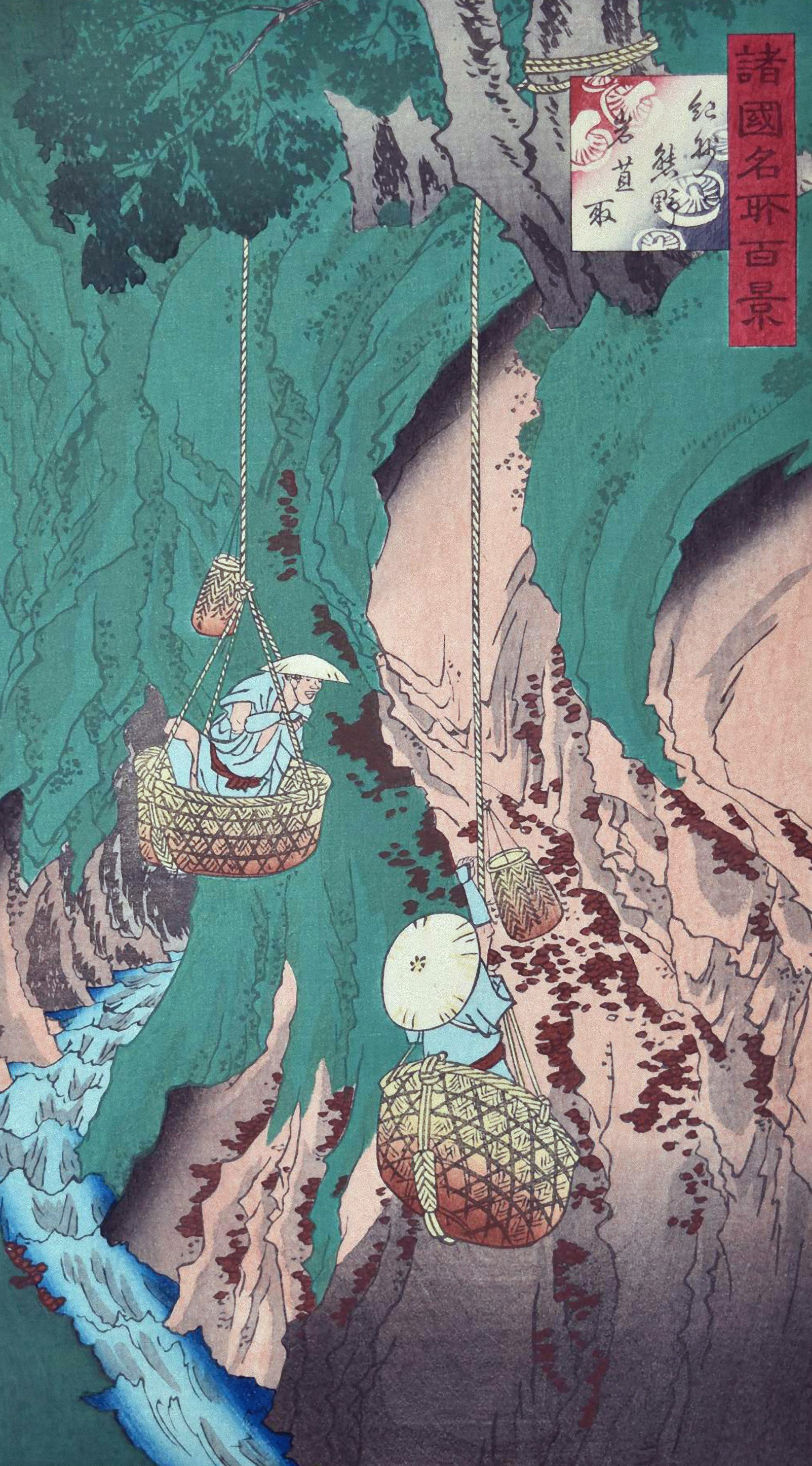 Masaki Hirokawa 在 Twitter 上 浮世絵壁紙 美しい日本画ギャラリー に喜多川歌麿 歌川広重の浮世絵19点を追加いたしました 今後も更新に努めて参ります T Co Nfhwidddav Twitter