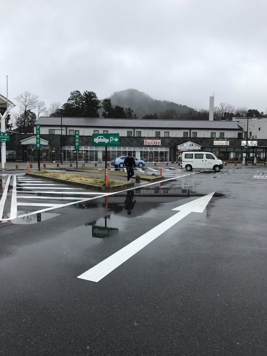 RSsuck's tweet photo. 出発 https://t.co/mxqxoPq9UE