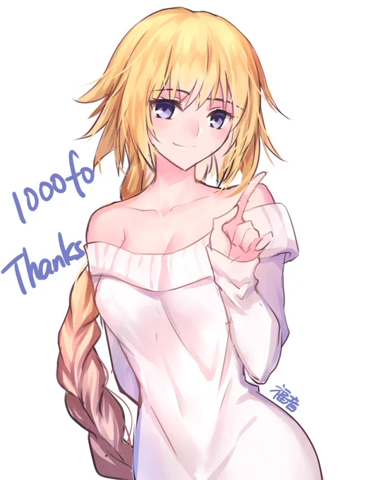 twitter 1000fo 感謝 Σ(⊙w⊙" 
