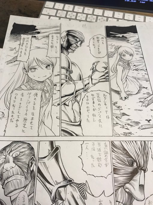 環望 Tamakinozomu さんのマンガ一覧 リツイート順 2ページ ツイコミ 仮