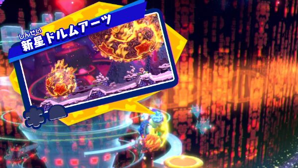 カービィスターアライズのtwitterイラスト検索結果