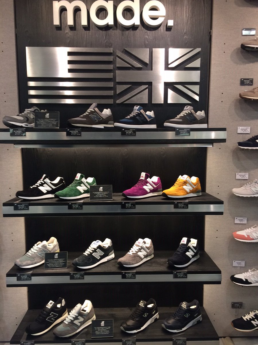 Halco Halc Sports Twitterissa ハルク2階にｏｐｅｎした ｎｂ ニューバランスで 見つけた一足 1400シリーズ この春 通勤に差をつけたいなら ｎｂ でしょ