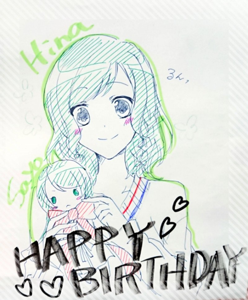 小澤亜李ちゃんの書いた氷川姉妹のイラスト ガチ勢のみならずバンドリファンにも歓喜の嵐 Togetter 小澤亜李ちゃんの書いた氷川姉妹のイラスト ガチ勢のみならずバンドリファンにも歓喜の嵐 Togetter