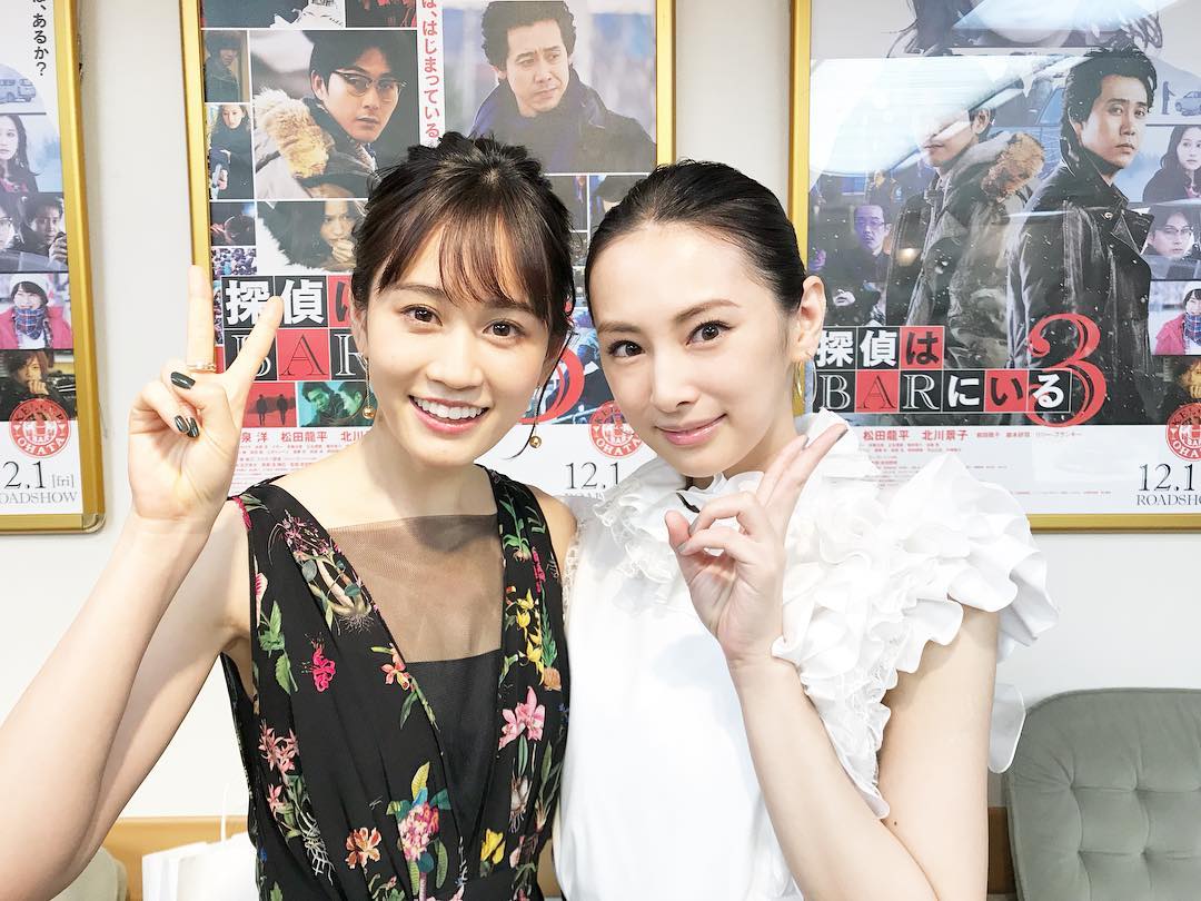 前田敦子 骨格タイプ