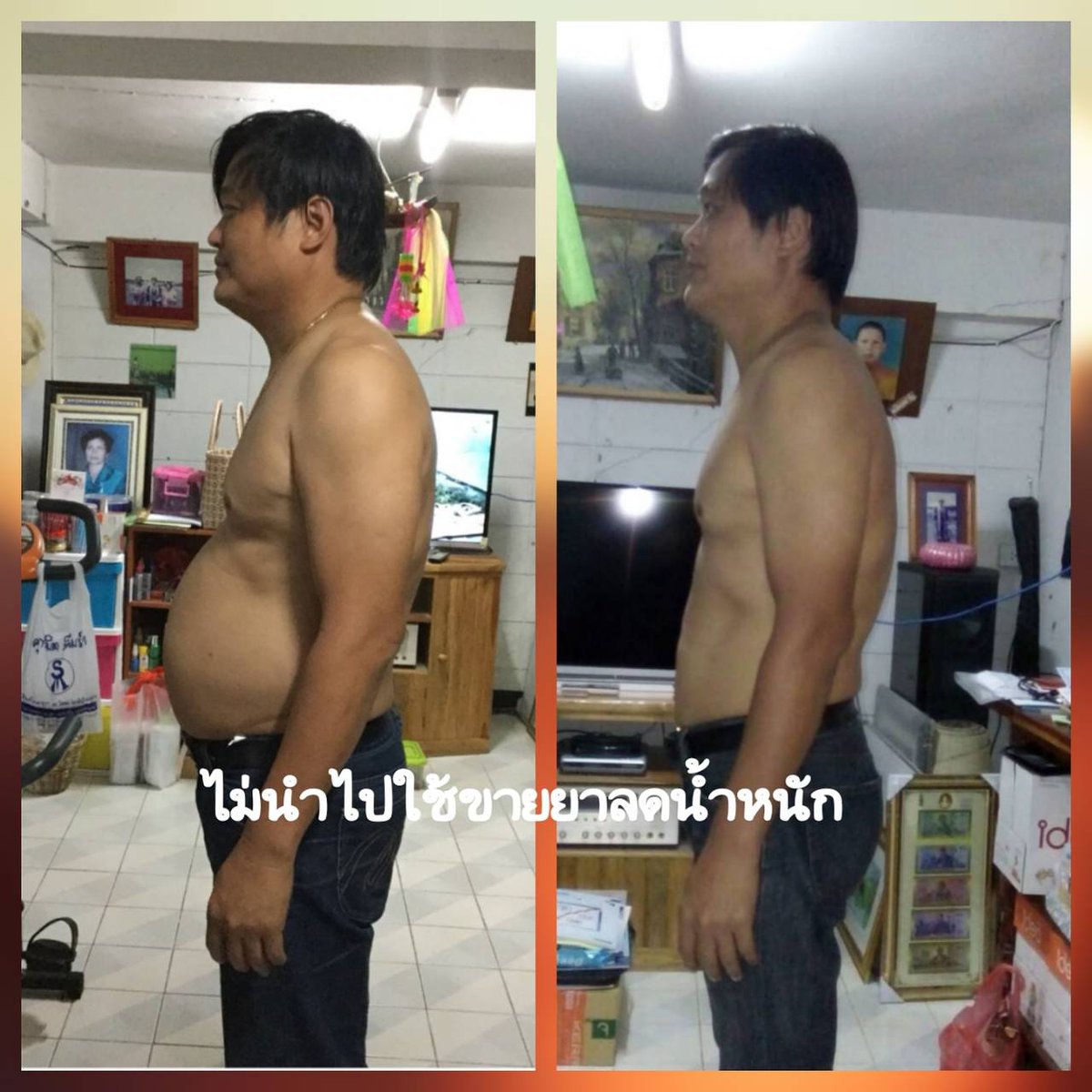 โอ้โห 6pack มา!!!!!! #ผอมแบบไม่เหนื่อย #ออกกำลังมันไม่ใช่เวย์ #ตี้แฮปปี้