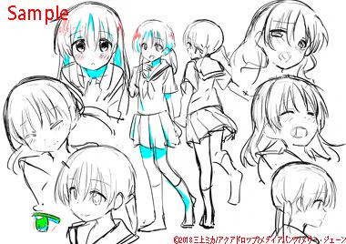 アニメ版「おやすみせっくす」年内発売に向けて制作中!
画像は兄妹のラフになります。
ラフなので決定稿に向けて細かい部分が色々と変わっていきます。予めご了承ください。 
