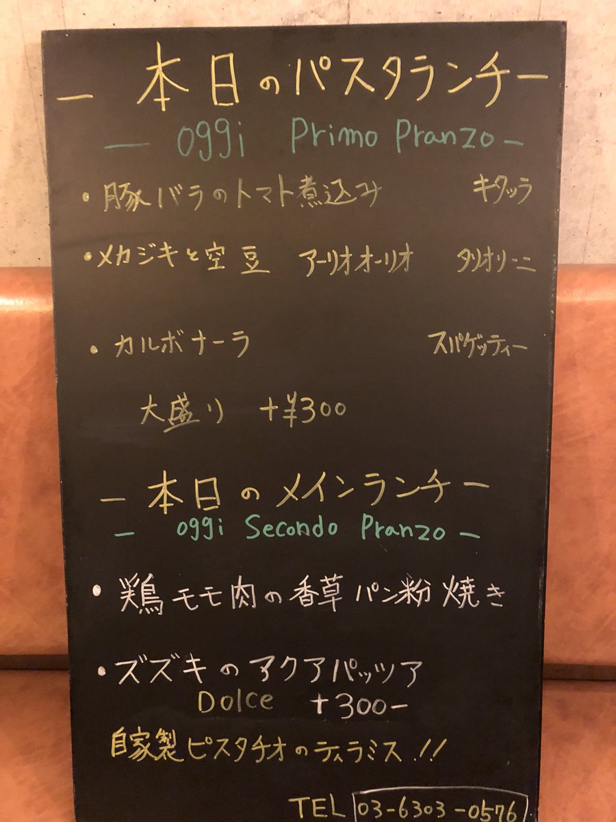 Quattororagazzi クアトロラガッツィ 4ragazzi9 Twitter Quattororagazzi クアトロラガッツィ 4ragazzi9 Twitter